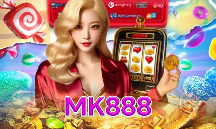 MK888